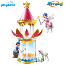 Cargar imagen en el visor de la galería, 6688 Playmobil