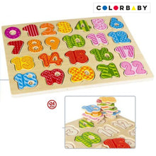 Cargar imagen en el visor de la galería, Puzzle madera numeros woomax para niños y niñas de 24 meses