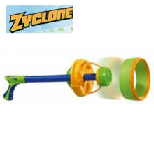 Cargar imagen en el visor de la galería, Aro volador Zyclone
