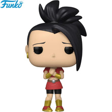 Cargar imagen en el visor de la galería, Funko Kale Dragon Ball 1282