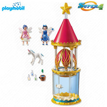 Cargar imagen en el visor de la galería, Playmobil caja musical