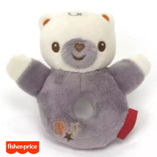Cargar imagen en el visor de la galería, Sonajero oso de peluche Fisher Price Baby 12 cm