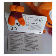 Cargar imagen en el visor de la galería, Peluche Crash Bandicoot original-(2)