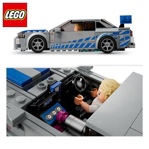 Lego 76917 Fast Furious Nissan Skyline