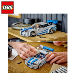 Lego 76917 Fast Furious Nissan Skyline GT R 34