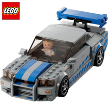 Cargar imagen en el visor de la galería, Lego 76917 Fast Furious Nissan
