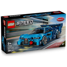 Cargar imagen en el visor de la galería, Lego 77253 Bugatti Vision GT hiperdeportivo Speed Champions
