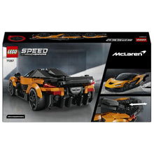 Cargar imagen en el visor de la galería, Lego 77257 McLaren W1 Speed Champions

