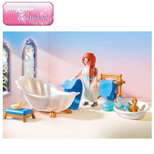 Cargar imagen en el visor de la galería, Playmobil vestidor Princesas
