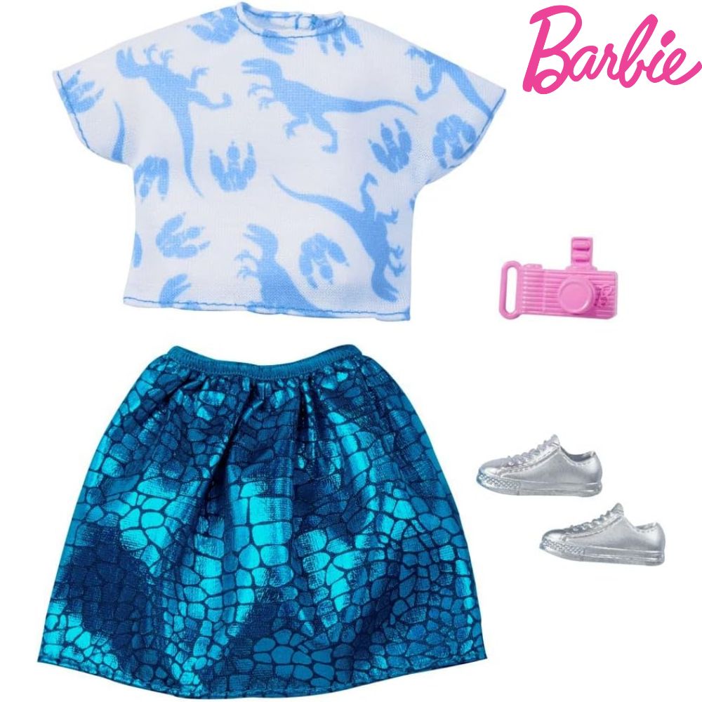 Vestido Barbie azul turquesa