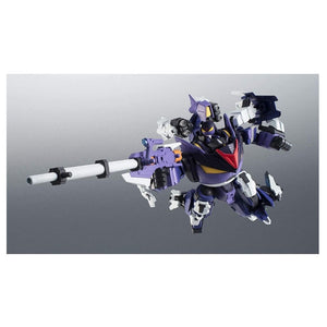 Bandai Netaddiction Keroro Spirits Garuruspark Jagama - Figura de acción de 17 cm