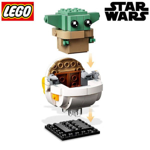 Lego mini Yoda Mandaloriano Star Wars The Child (75317)-(2)